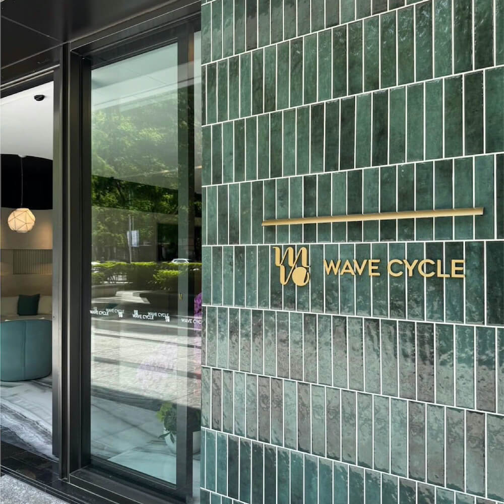 水氧力 Wave Cycle 沐浴備品是使用Sunlife晨居的 TEMPLESPA的 ENERGISE 飯店民宿沐浴用品系列