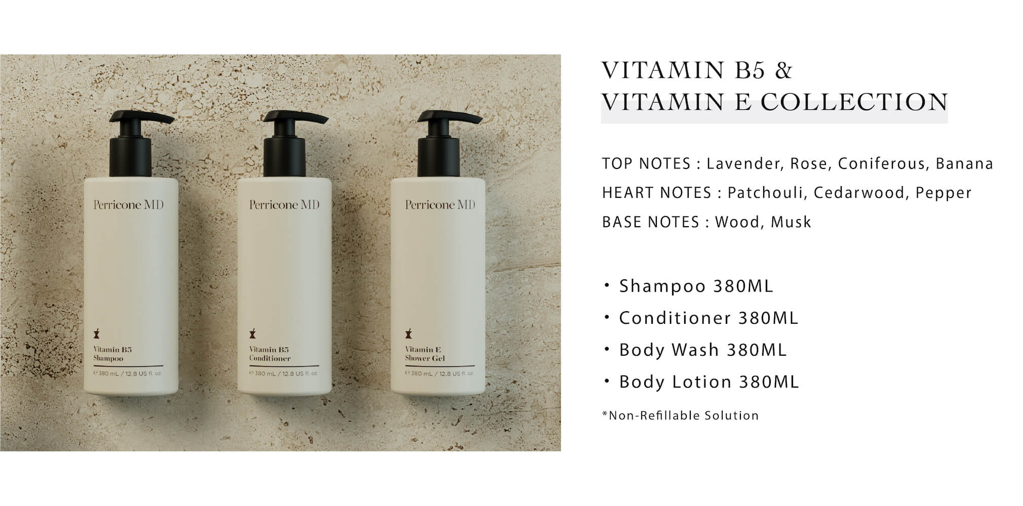 飯店民宿沐浴備品品牌Perricone MD的Vitamin B5系列，由飯店民宿沐浴用品供應商Sunlife晨居提供