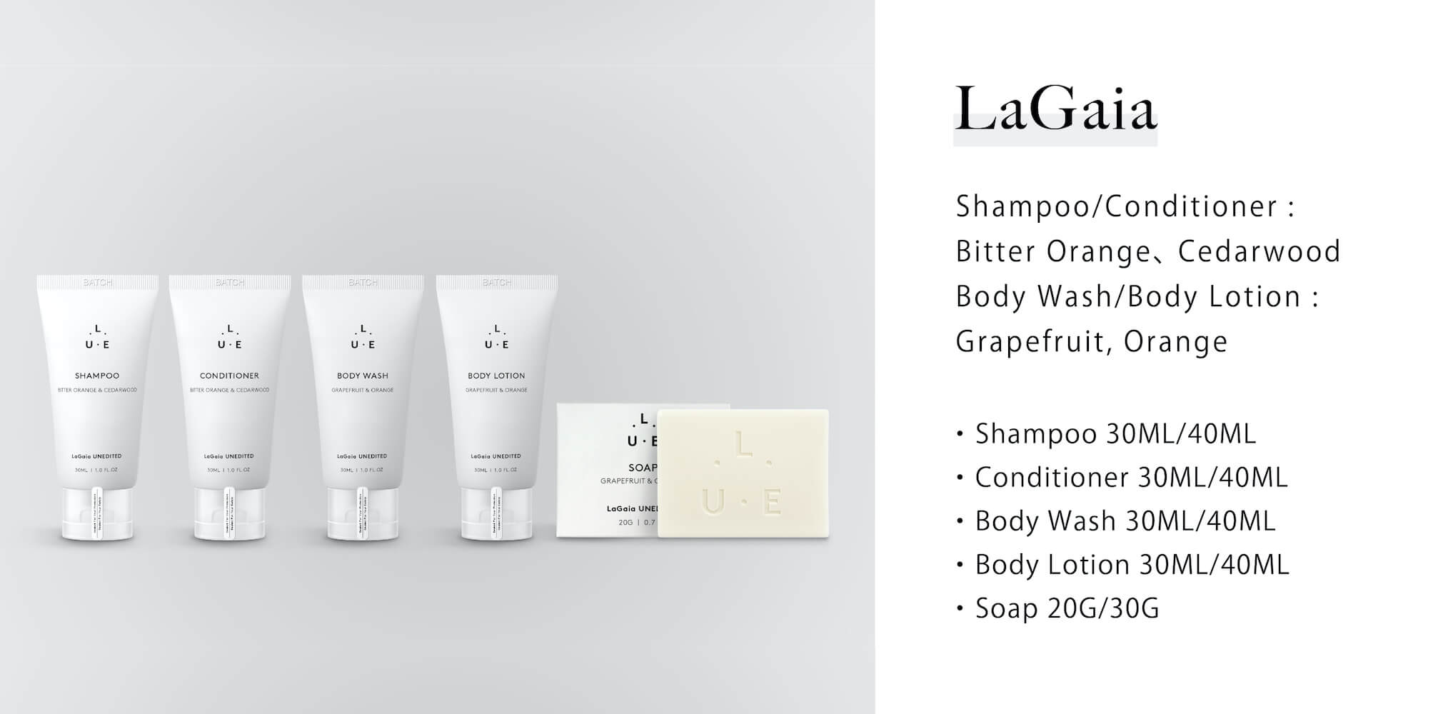 LaGaia澳洲飯店沐浴備品品牌，由Sunlife晨居飯店備品廠商供應