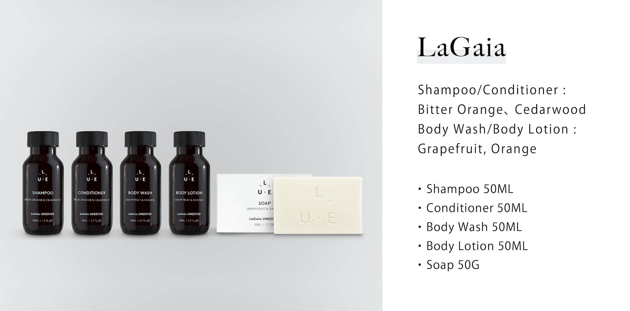 LaGaia澳洲飯店沐浴備品品牌，由Sunlife晨居飯店備品廠商供應