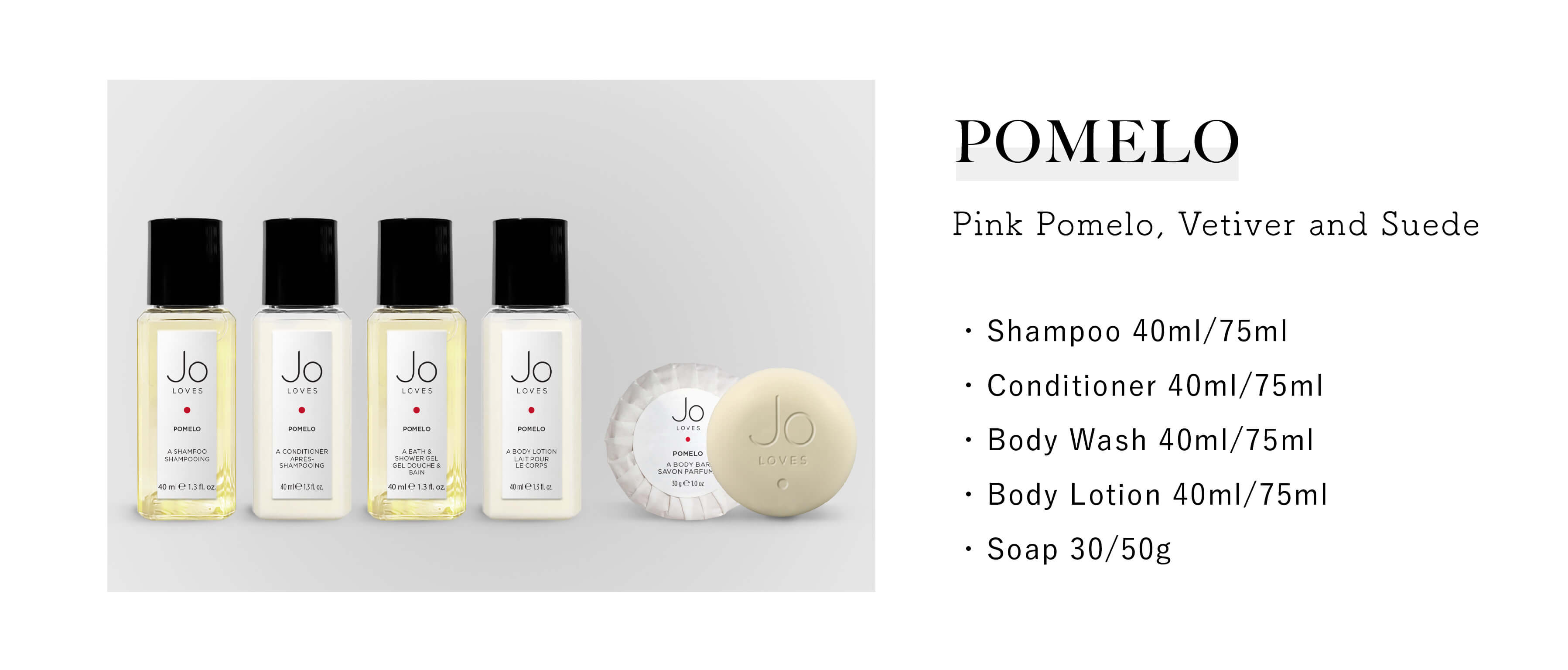 Jo Loves飯店沐浴用品Pomelo系列，為Sunlife晨居飯店沐浴備品廠商提供