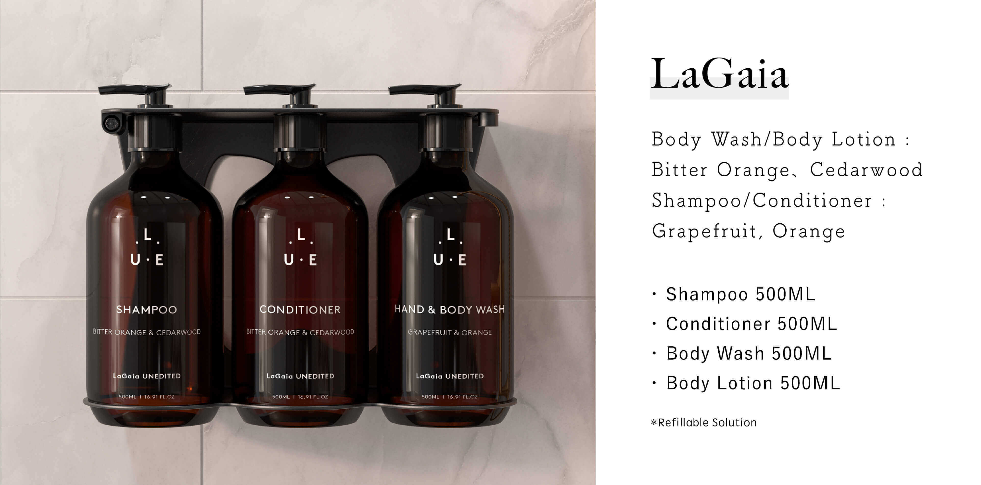 LaGaia澳洲飯店沐浴備品品牌，由Sunlife晨居飯店備品廠商供應