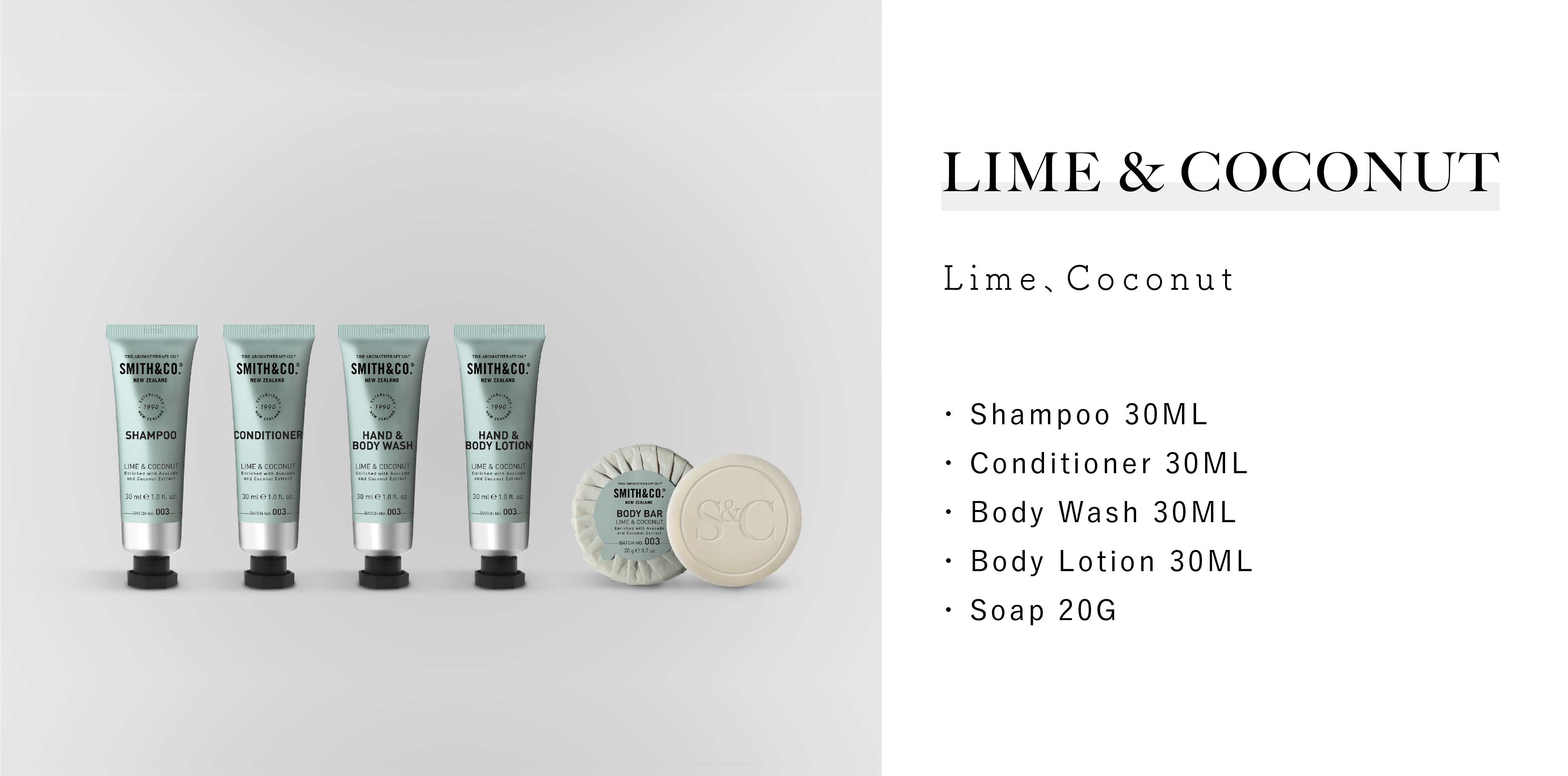 The Aromatherapy Co.的飯店沐浴用品Smith&Co Lime&Coconut系列，由Sunlife晨居飯店沐浴備品廠商供應