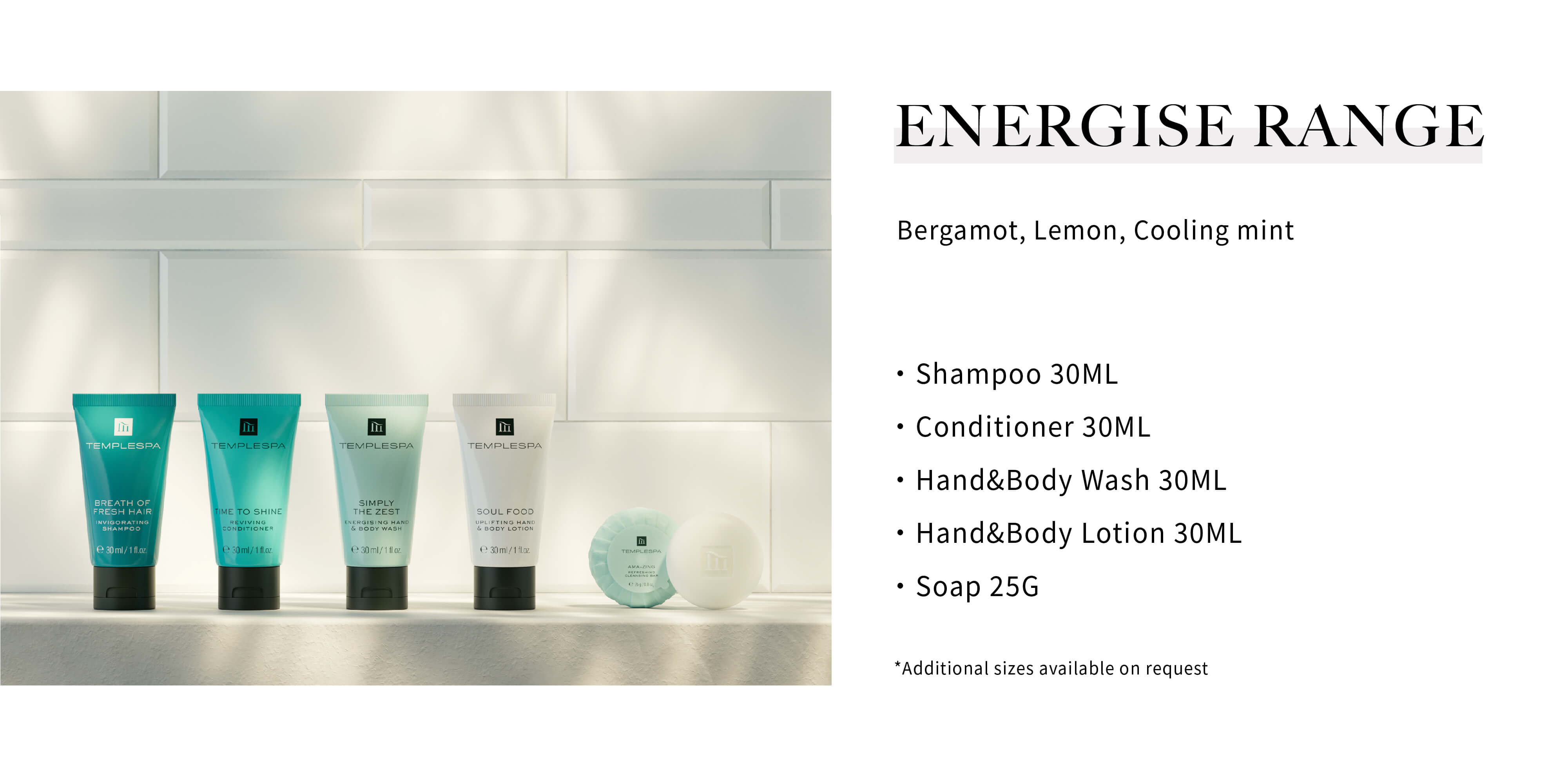 TEMPLESPA的飯店沐浴用品ENERGISE RANGE系列，由Sunlife晨居飯店沐浴備品廠商供應