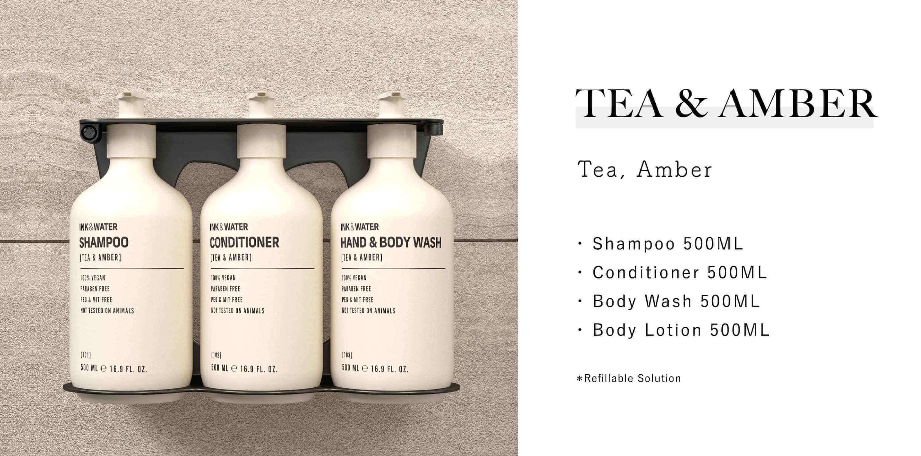 Ink & Water 為澳洲品牌，飯店沐浴用品 Tea & Amber系列由Sunlife晨居飯店沐浴備品廠商供應
